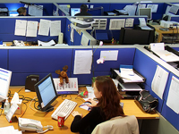 ISAHARDWARE International Office