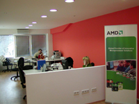 ISAHARDWARE Croatia office