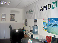 ISAHARDWARE Russia Office