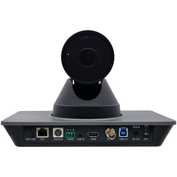Prestigio Solutions Video Conferencing 4K PTZ Camera: 4K, 8.5MP, No mic, Connection via HDMI 2.0, USB 3.0 or RJ45