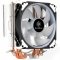 SilverStone Argon CPU Cooler 4 Direct Contact Heatpipes, 120mm PWM ARGB Fan, S17...