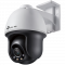 4MP Full-Color Pan/Tilt Network CameraSPEC:H.265+/H.265/H.264+/H.264, 1/3