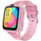 Blackview Z10, Kids Smart Watch, Pink, 1.83 inch IP67 Waterproof GPS Tracker 4G Video Calling, Location tracking, GPS+LBS+WiFi, SIM Card Slot, 4G Nano SIM, 680mAh Battery, Up to 2 Days of Standby, Magnetic Charging, 1GB RAM+8GB ROM, SOS Call button