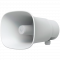 Ubiquiti UP-AI-Horn-Speaker-W All-weather PoE 120 dB horn speaker with advanced AI alert functionality and versatile wall, corner, and pole mounting options