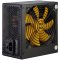 Inter-Tech Argus APS-720W - power supply unit