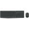 LOGITECH MK235 Wireless Combo - GREY - RUS