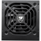 COUGAR STC650 PSU, 80 plus White, 650W