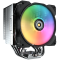 COUGAR FORZA85 ARGB Air Cooling