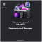 Purchase License Setapp (6 months)