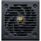 COUGAR GR 850 PSU 80plus Gold Fully Modular