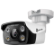 5MP Full-Color Bullet Network Camera 5MP, 4mm Fixed Lens, 1/2.7” Progressive S...