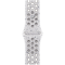 42mm Veiled Grey Nike Sport Band - S/M