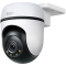 Outdoor Pan/Tilt Security Wi-Fi CameraSPEC: 1080p (1920*1080), 2.4 GHz, Horizont...