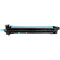 Pantum CDL-2300C Drum, Cyan (60000 pages) (use for CM230 series)