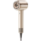 Trouver Shine 20 High-speed Hair Dryer- Gold