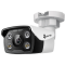5MP Outdoor Full-Color Bullet Network Camera