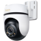 TAPO C530WS Outdoor Pan/Tilt Security Wi-Fi Camera, 3K 5MP (2880x1620), 2.4 GHz,...