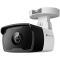 4MP Outdoor Bullet Network CameraSPEC: H.265+/H.265/H.264+/H.264, 1/3