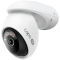 Outdoor Pan/Tilt Security Wi-Fi Camera