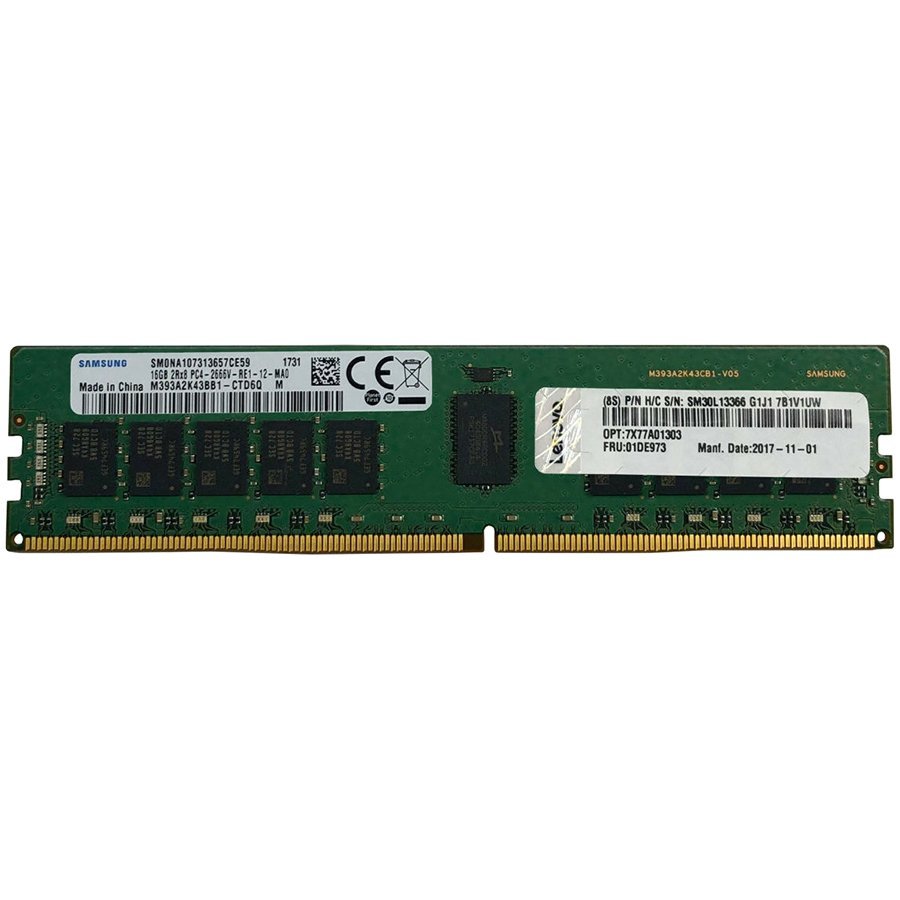 Lenovo server memory 16GB TruDDR4 2666 MHz (2Rx8 1.2V) RDIMM