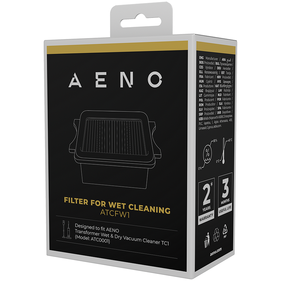 ATCFW1 Filter Wet, 1 pc/GB, GB 65*39*85mm, NW 33g, GW 43g